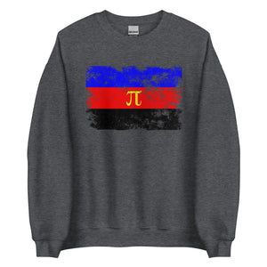 Polyamorous Flag - LGBT+ Sweatshirt