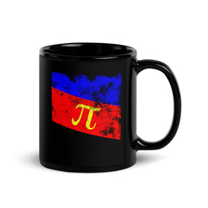 Polyamorous Flag - Distressed LGBT+ Mug