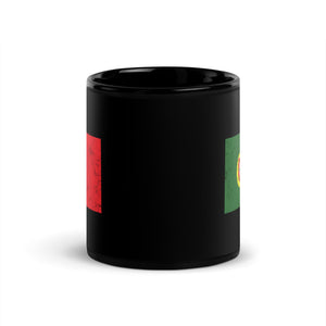 Portugal Flag Mug