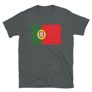 Portugal Flag T-Shirt