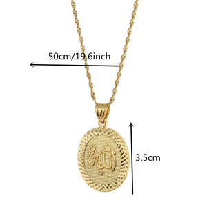 Prophet Muhammad Allah Necklace