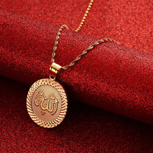 Prophet Muhammad Allah Necklace