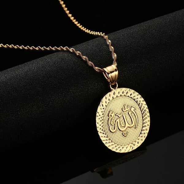 Prophet Muhammad Allah Necklace