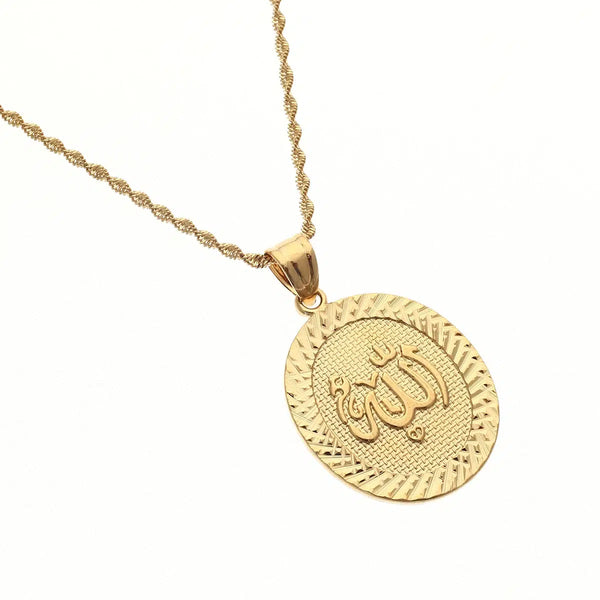 Prophet Muhammad Allah Necklace