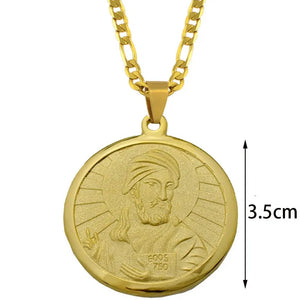 Prophet Muhammad Necklace