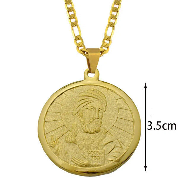 Prophet Muhammad Necklace