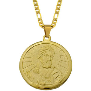 Prophet Muhammad Necklace
