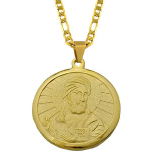 Prophet Muhammad Necklace