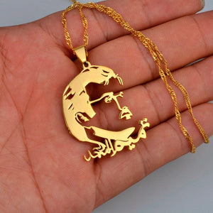 Qatar Map Necklace