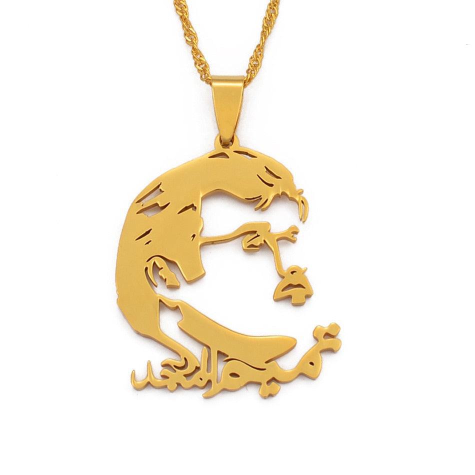 Qatar Map Necklace