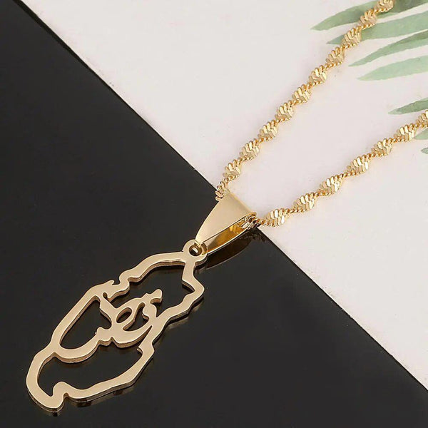 Qatar Map Necklace