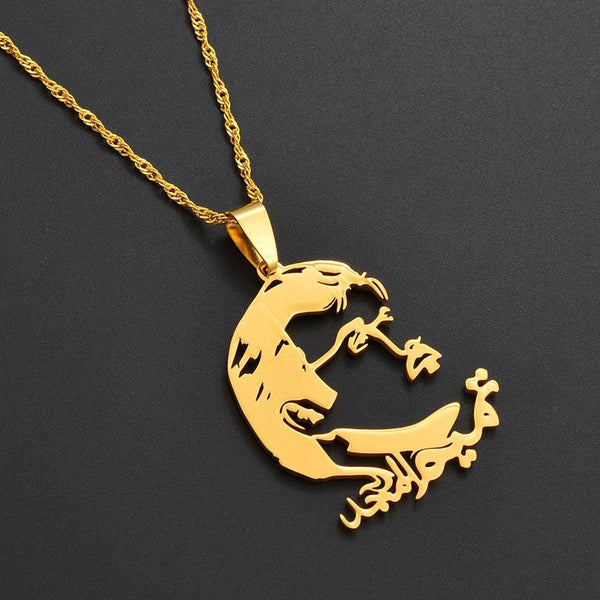 Qatar Map Necklace