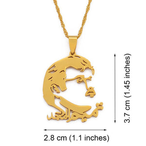 Qatar Map Necklace