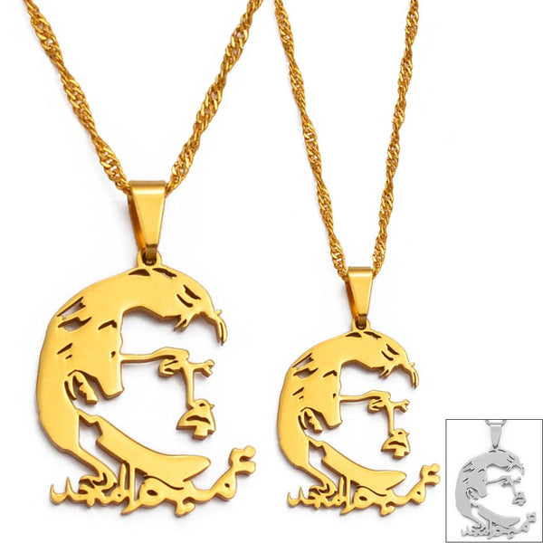 Qatar Map Necklace