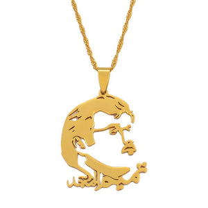 Qatar Map Necklace