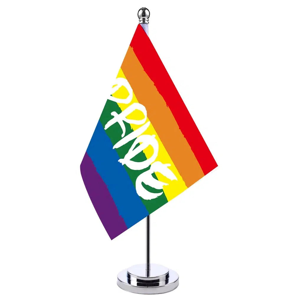 Rainbow Pride Desk Flag - Small LGBTQIA2S+ Table Flag