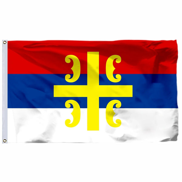 Republika Srpska Flag - 90x150cm(3x5ft) - 60x90cm(2x3ft)