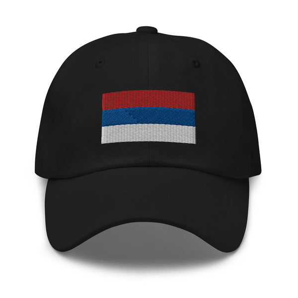 Republika Srpska Flag Cap - Adjustable Embroidered Dad Hat