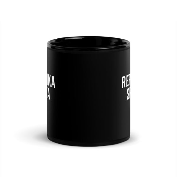 Republika Srpska Flag - Patriotic Flag Mug