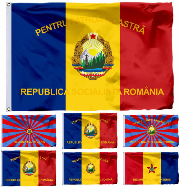Romania Military Flags - 90x150cm(3x5ft) - 60x90cm(2x3ft)