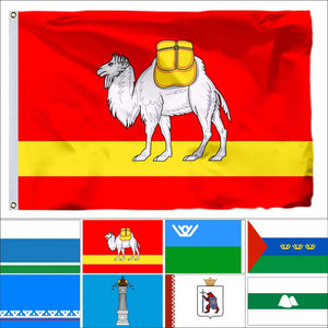 Russia Federal Subject Flags - Russian Republic & Oblast Flags - 90x150cm(3x5ft) - 60x90cm(2x3ft)
