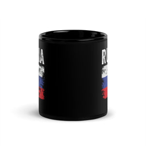 Russia Flag Distressed - Russian Flag Mug