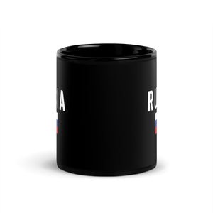 Russia Flag Mug