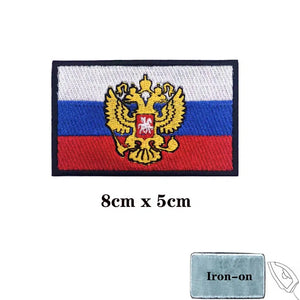 Russia Flag Patch - Iron On/Hook & Loop Patch