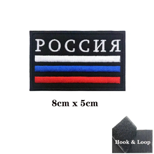 Russia Flag Patch - Iron On/Hook & Loop Patch