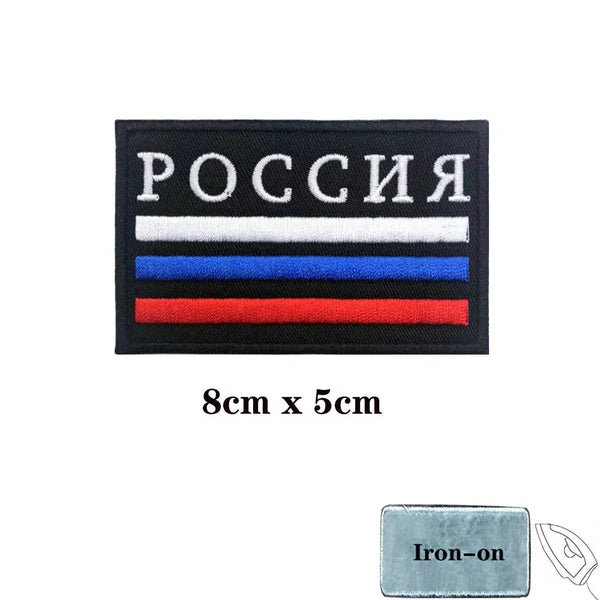 Russia Flag Patch - Iron On/Hook & Loop Patch