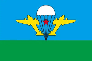 Russian Airborne Troops Flag - 90x150cm(3x5ft) - 60x90cm(2x3ft)