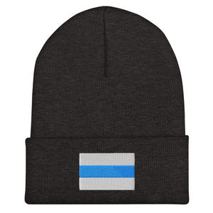 Russian Anti War - White Blue White Flag Beanie - Embroidered Winter Hat