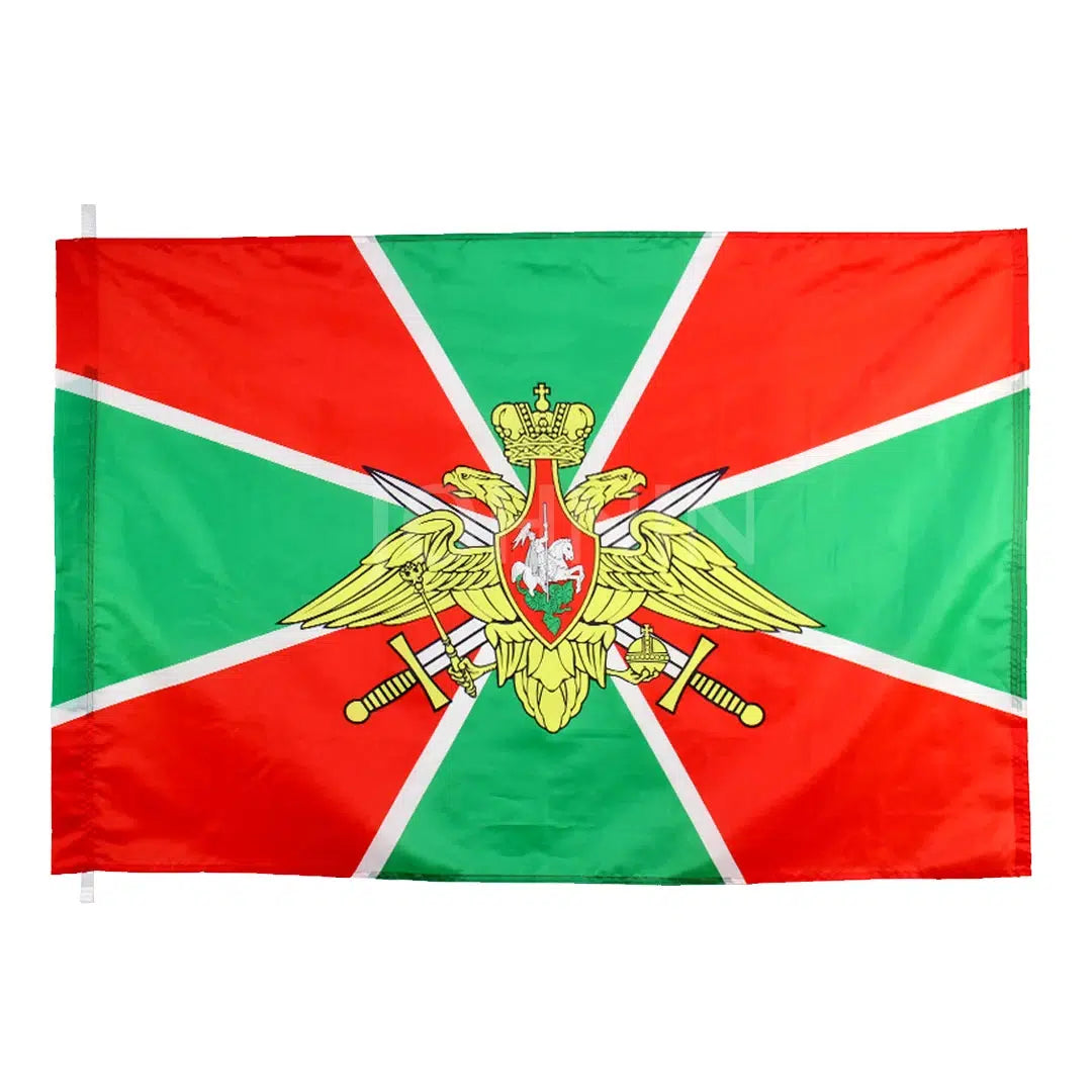 Russian Border Troops Flag - 90x150cm(3x5ft) - 60x90cm(2x3ft)