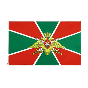 Russian Border Troops Flag - 90x150cm(3x5ft) - 60x90cm(2x3ft)