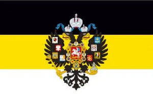 Russian Empire Flag - 90x150cm(3x5ft) - 60x90cm(2x3ft)