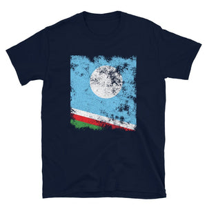 Sakha Flag - Distressed Flag T-Shirt