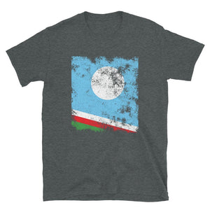 Sakha Flag - Distressed Flag T-Shirt