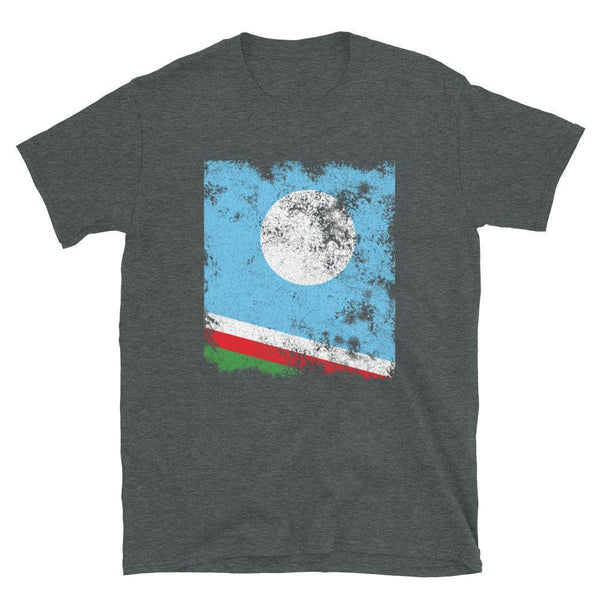 Sakha Flag - Distressed Flag T-Shirt