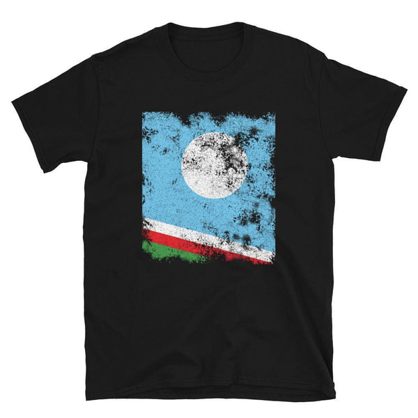 Sakha Flag - Distressed Flag T-Shirt