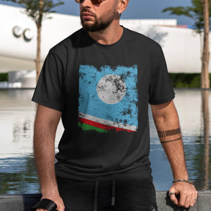 Sakha Flag T-Shirt