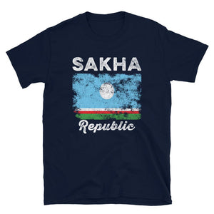 Sakha Republic Flag Vintage Yakutia Flag T-Shirt