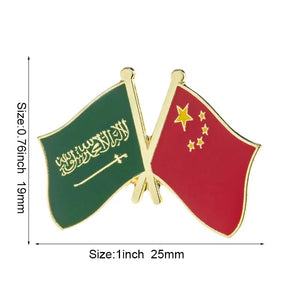 Saudi Arabia China Flag Lapel Pin - Enamel Pin Flag