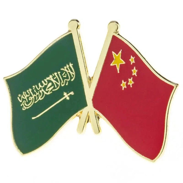 Saudi Arabia China Flag Lapel Pin - Enamel Pin Flag