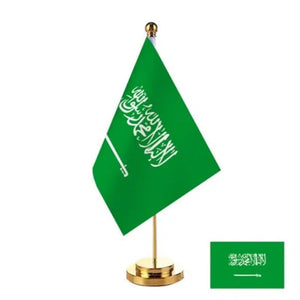 Saudi Arabia Desk Flag - Small Office Table Flag