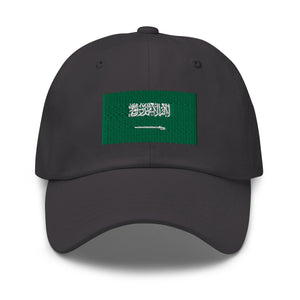 Saudi Arabia Flag Cap - Adjustable Embroidered Dad Hat