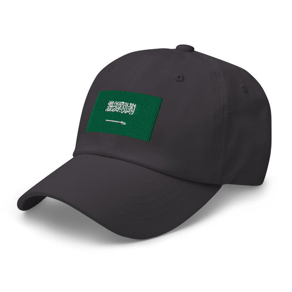 Saudi Arabia Flag Cap - Adjustable Embroidered Dad Hat