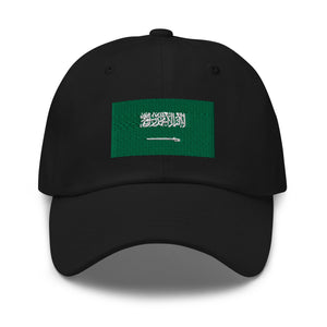 Saudi Arabia Flag Cap - Adjustable Embroidered Dad Hat