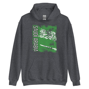 Saudi Arabia Flag - Distressed Flag Hoodie