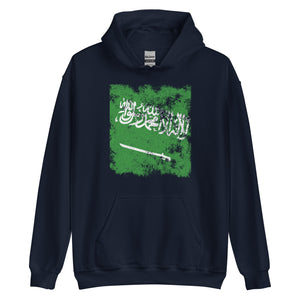 Saudi Arabia Flag Hoodie