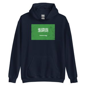 Saudi Arabia Flag Hoodie